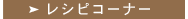 VsR[i[